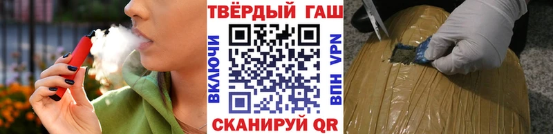 Купить закладки  Кировград  ГАШИШ убойный 