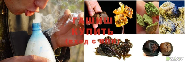 твердый Киреевск