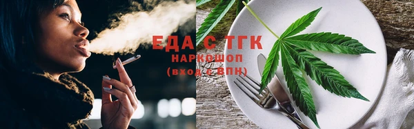 ECSTASY Киренск