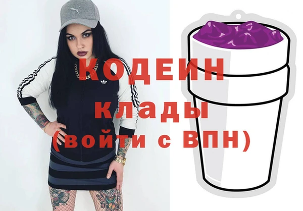 твердый Киреевск