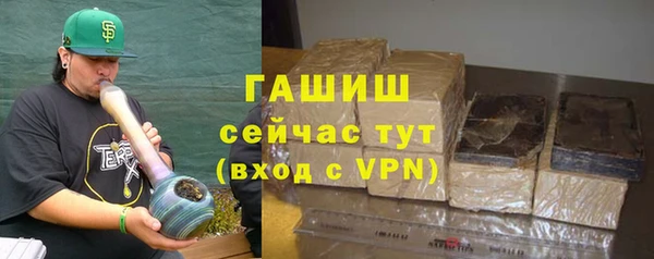 ECSTASY Киренск