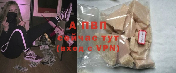 твердый Киреевск