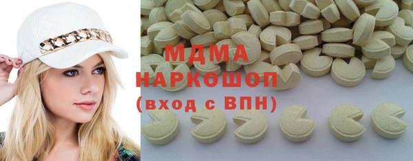 твердый Киреевск