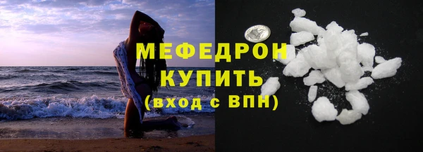 ECSTASY Киренск