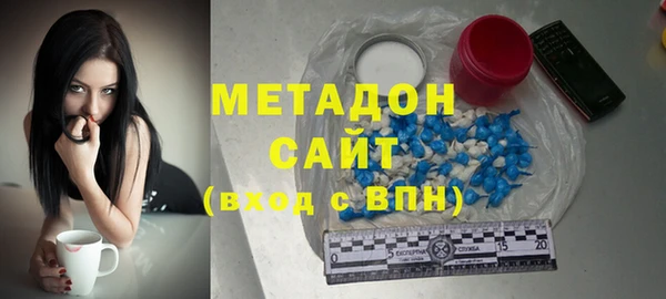 твердый Киреевск