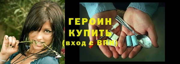 твердый Киреевск