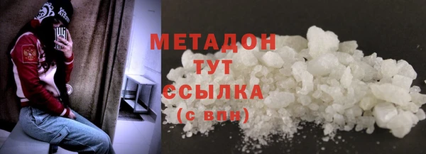 твердый Киреевск