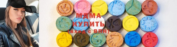 COCAINE Кинешма