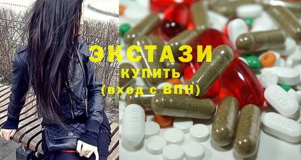 каннабис Карпинск