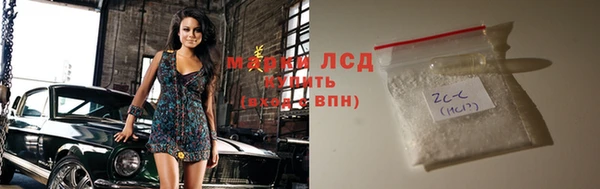твердый Киреевск