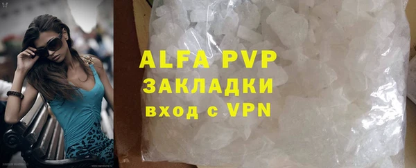 ECSTASY Киренск