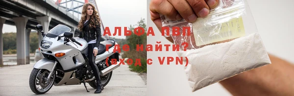 эйфоретик Карталы