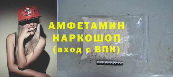 ECSTASY Киренск