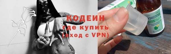 твердый Киреевск