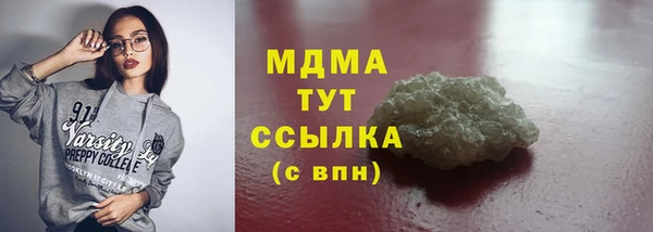 твердый Киреевск