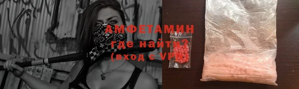 COCAINE Кинешма