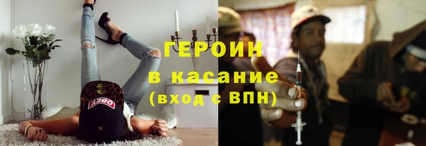 ECSTASY Киренск