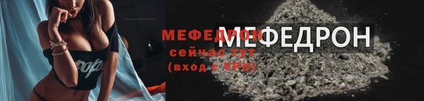 COCAINE Кинешма