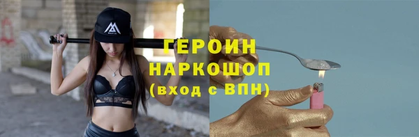 твердый Киреевск