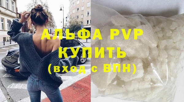 COCAINE Кинешма