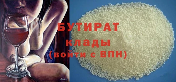COCAINE Кинешма