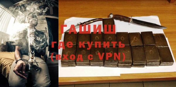 COCAINE Кинешма