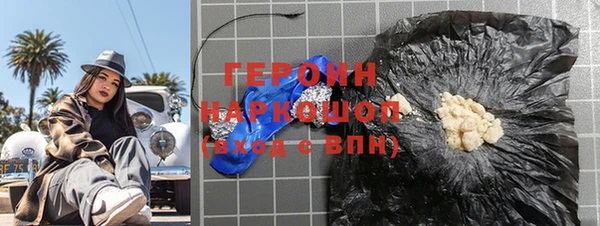 твердый Киреевск