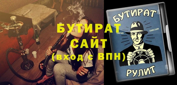 твердый Киреевск