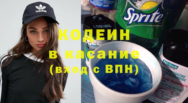 ECSTASY Киренск