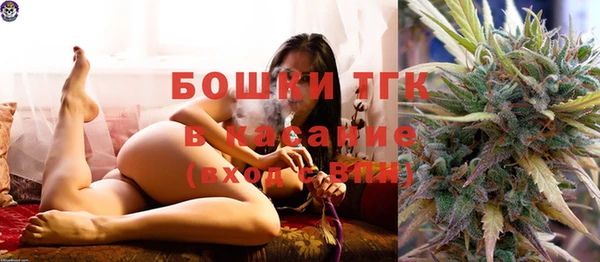 ECSTASY Киренск
