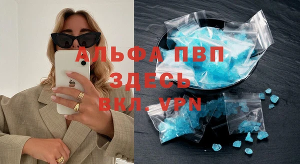 COCAINE Кинешма