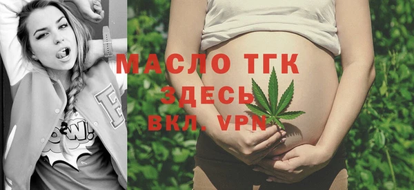 COCAINE Кинешма