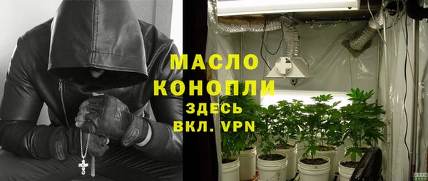 твердый Киреевск