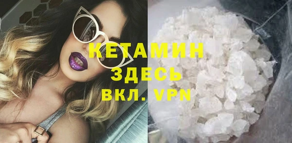 ECSTASY Киренск