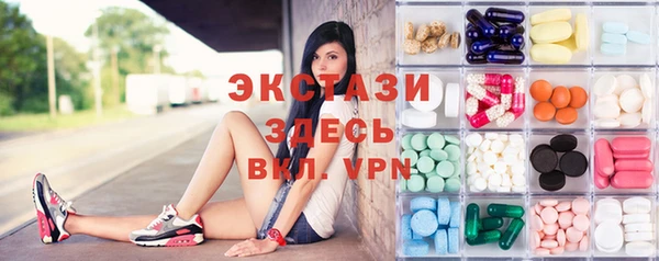 твердый Киреевск