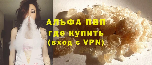 ECSTASY Киренск