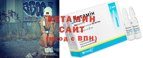 ECSTASY Киренск