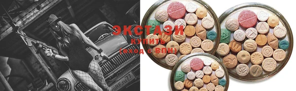 COCAINE Кинешма