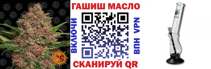 Купить где  Кировград  Дистиллят ТГК вейп с тгк 