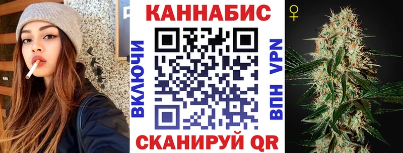 Купить закладки  Кировград  Конопля AK-47 